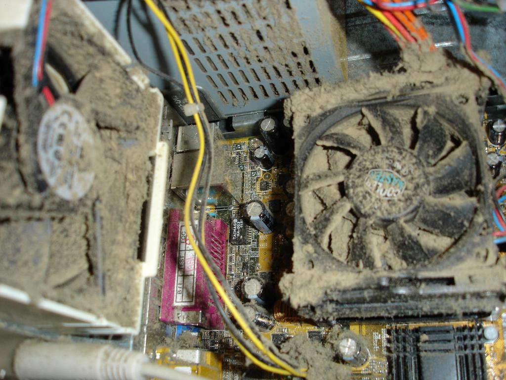 prašni računalnik