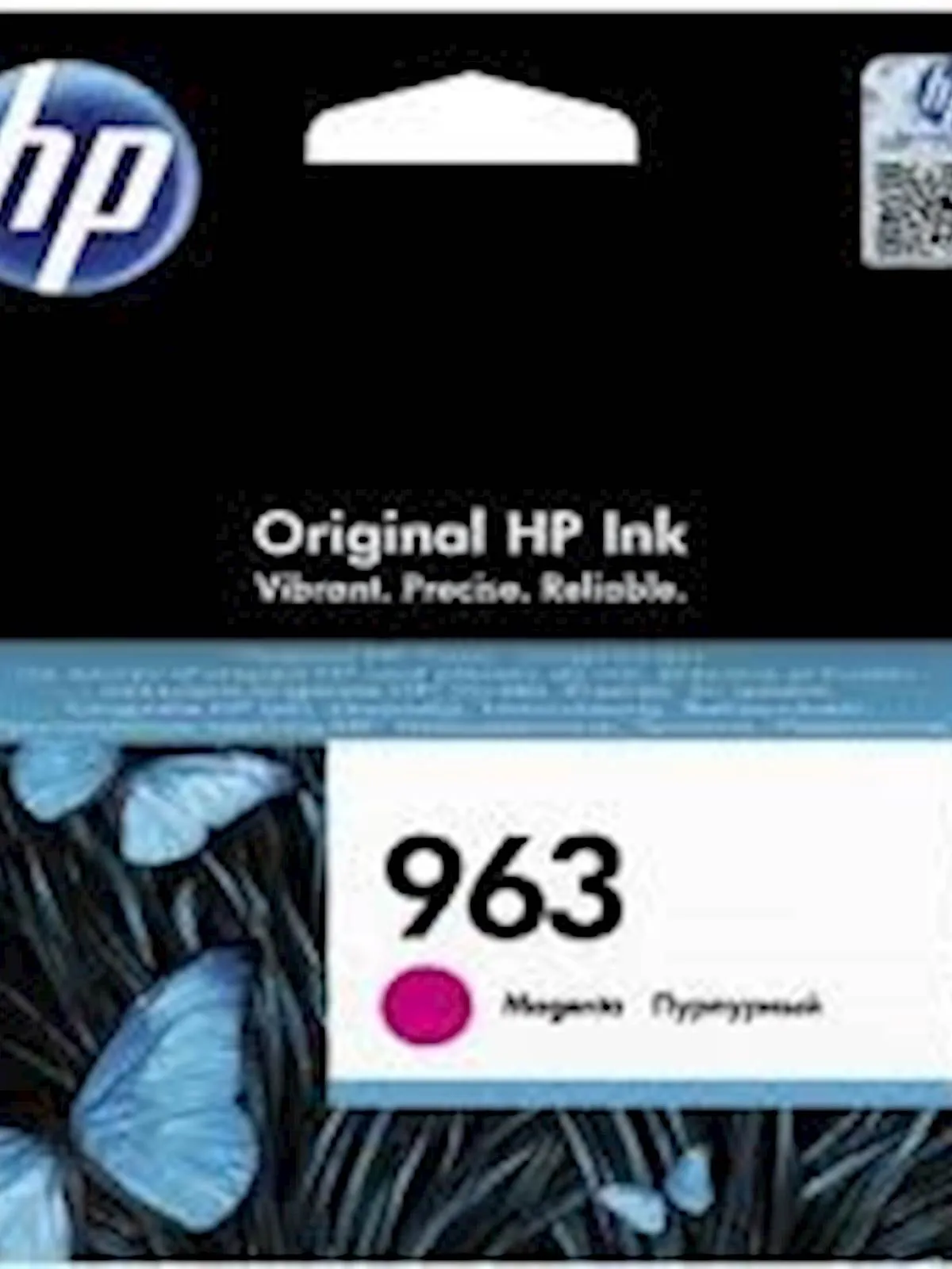 ČRNILO HP MAGENTA 963 ZA OJ PRO 901x/902x ZA 700 STRANI