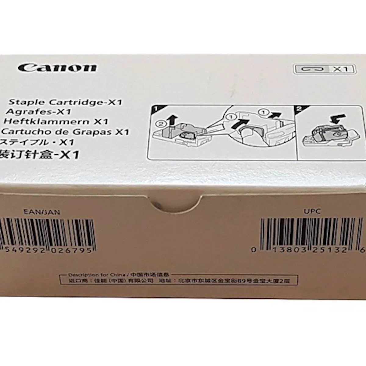 CANON SPONKE X1