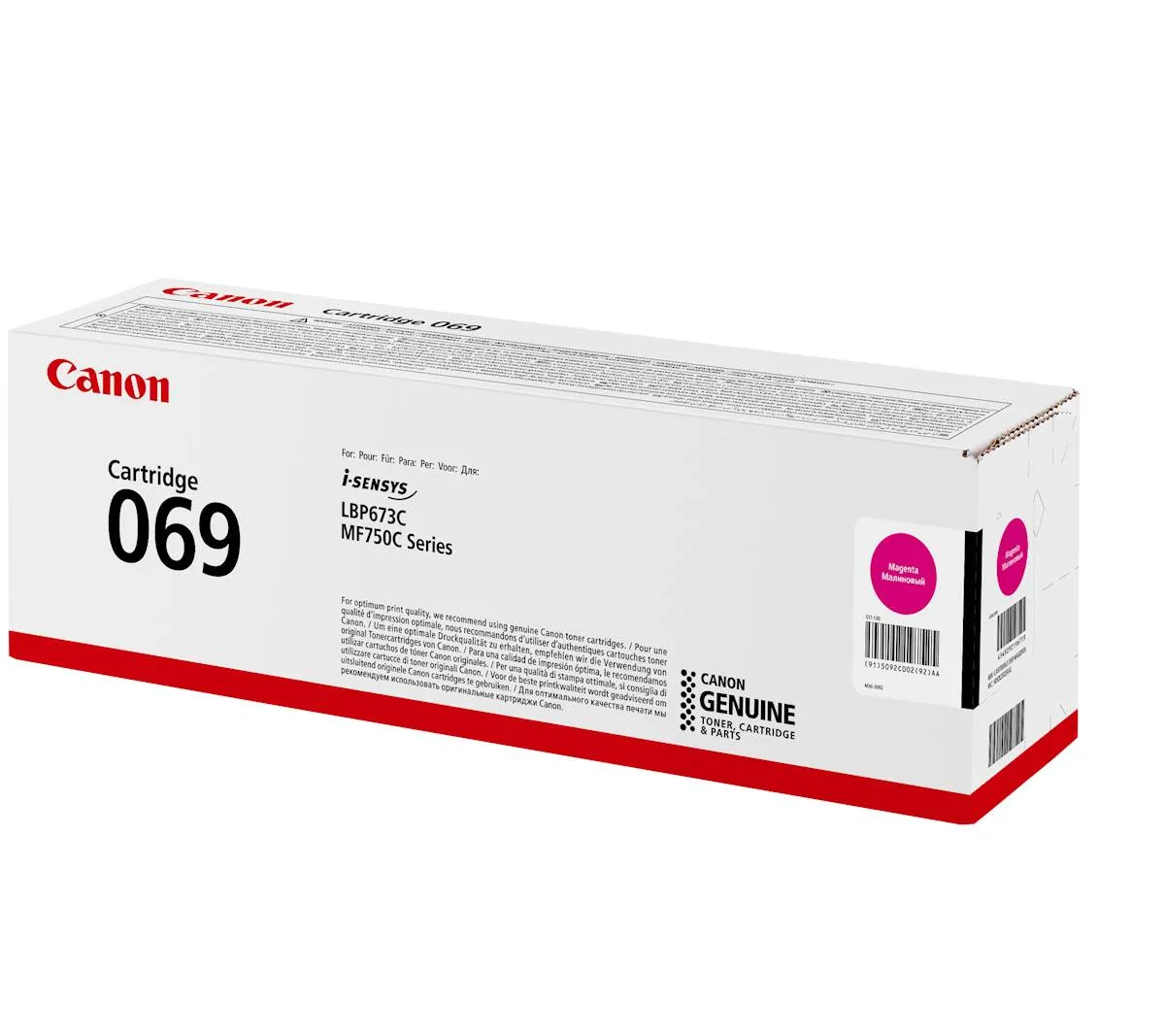 TONER CANON CRG-069M MAGENTA ZA LBP673, MF752, MF754 ZA 1.900 STRANI