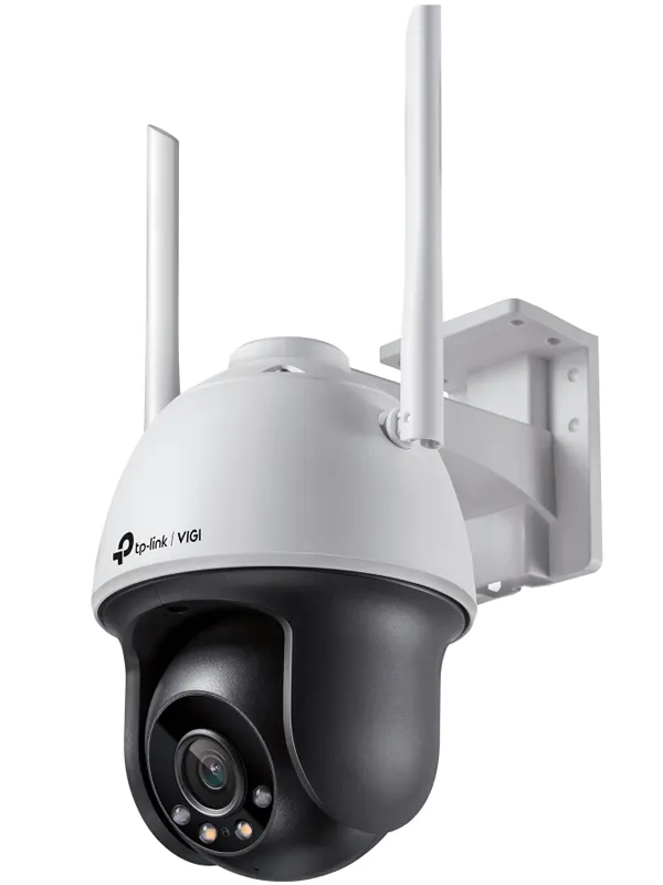 TP-LINK VIGI C540-W 4MP QHD 4mm dnevna/nočna WIFI Pan/Tilt bela/črna zunanja nadzorna kamera
