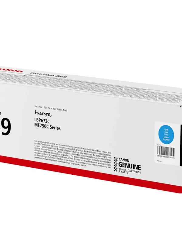 TONER CANON CRG-069C CYAN ZA LBP673, MF752, MF754 ZA 1.900 STRANI