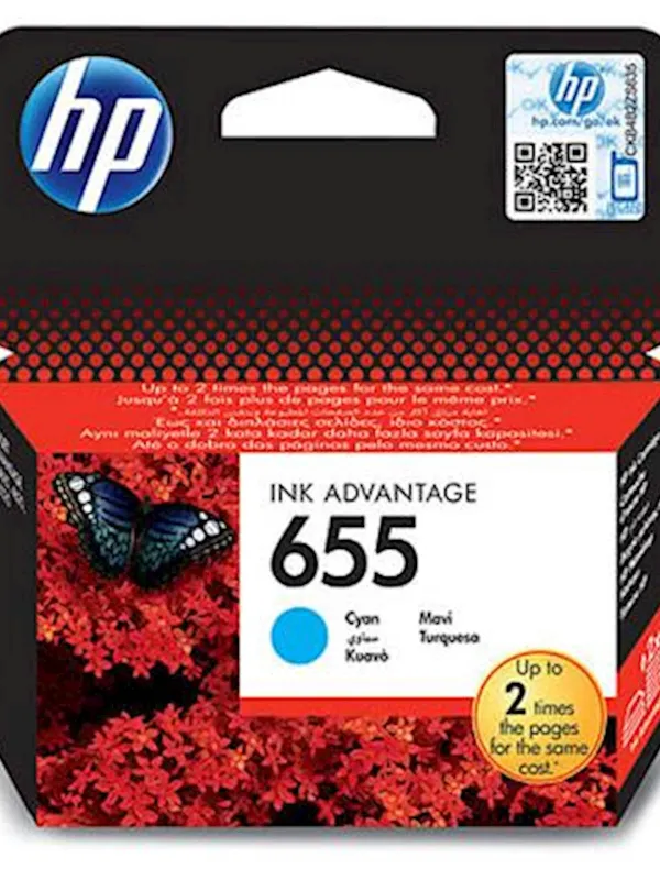 ČRNILO HP CYAN 655 ZA DESKJET Advantage 3525/4615/5525 ZA 600 STRANI
