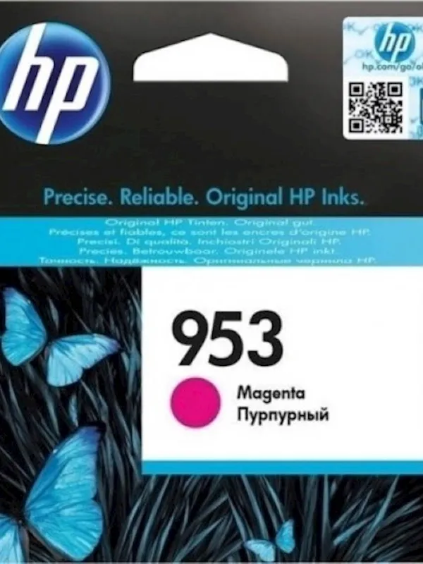 ČRNILO HP MAGENTA 953 za OfficeJet 8210/8218/8710/8715 ZA 630 STRANI