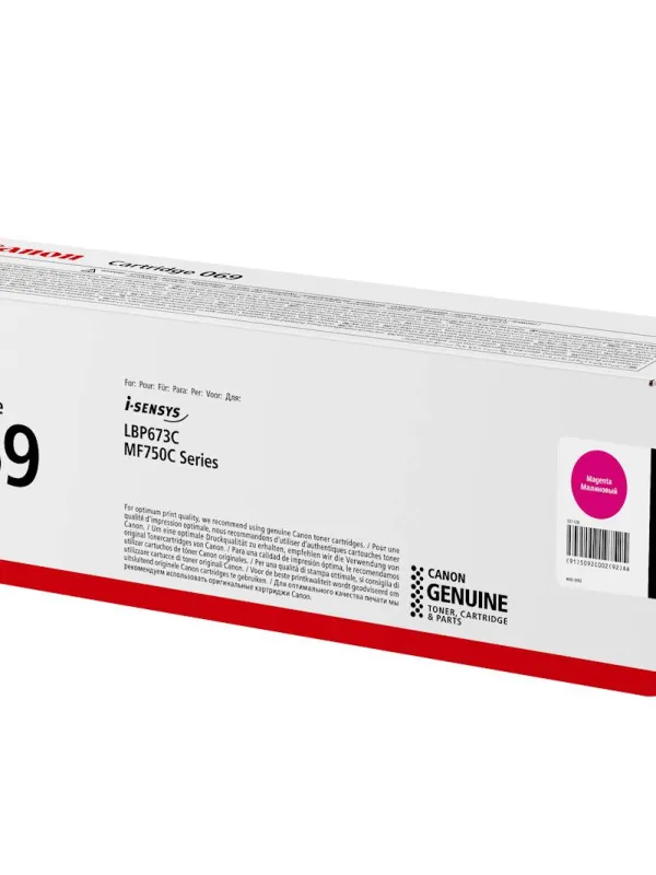 TONER CANON CRG-069M MAGENTA ZA LBP673, MF752, MF754 ZA 1.900 STRANI