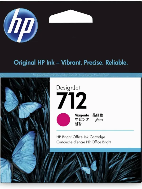 ČRNILO HP MAGENTA 712 ZA DESIGNJET STUDIO/STEEL/T230/T630/T650 29ml