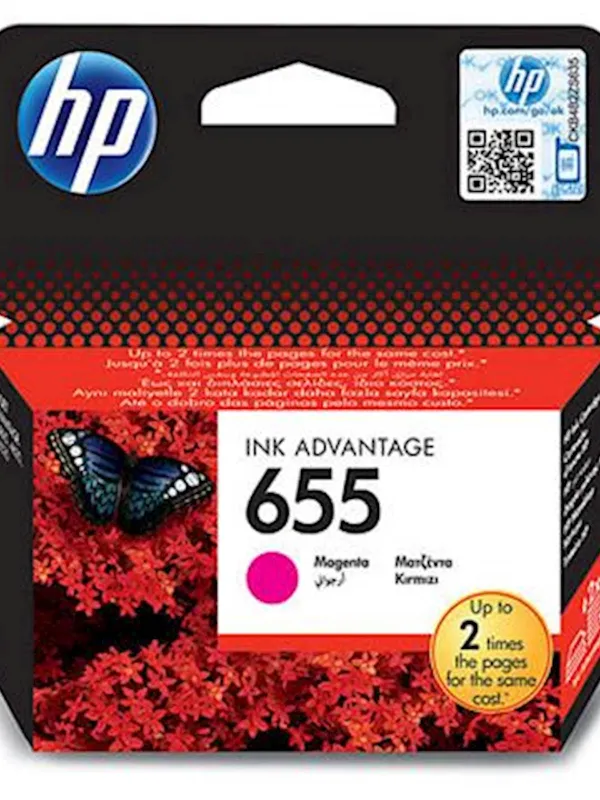 ČRNILO HP MAGENTA 655 ZA DESKJET Advantage 3525/4615/5525 ZA 600 STRANI